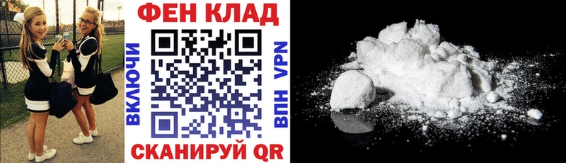 Amphetamine 97% Мытищи
