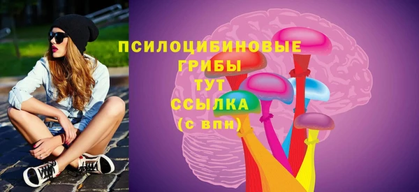 амфетамин Мегион