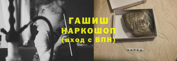 амфетамин Мегион