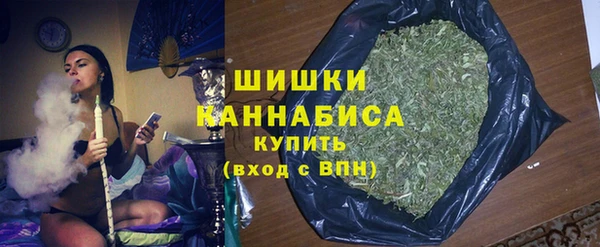 амфетамин Мегион