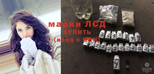 амфетамин Мегион