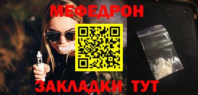 каннабис Кимры