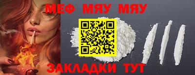 Альфа ПВП Кингисепп
