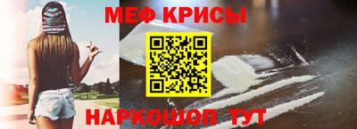 Альфа ПВП Кингисепп