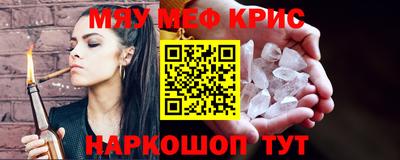 каннабис Кимры