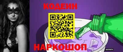 Альфа ПВП Кингисепп