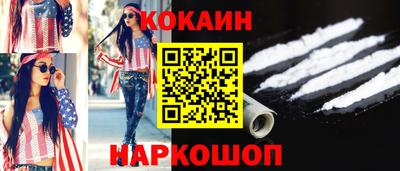 каннабис Кимры