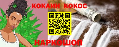 Альфа ПВП Кингисепп