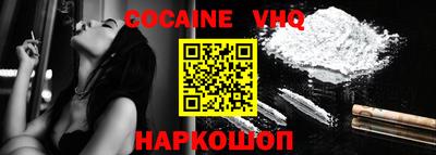 каннабис Кимры