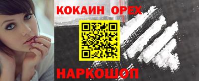 каннабис Кимры
