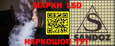 каннабис Кимры