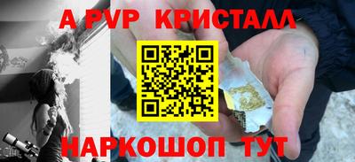 каннабис Кимры