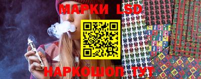 каннабис Кимры