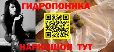 героин Кинель