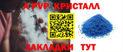 каннабис Кимры