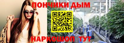 каннабис Кимры