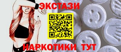 Альфа ПВП Кингисепп