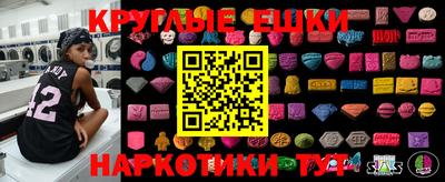 каннабис Кимры