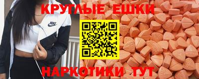 Альфа ПВП Кингисепп