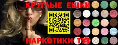 героин Кинель