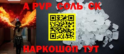 каннабис Кимры