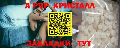каннабис Кимры