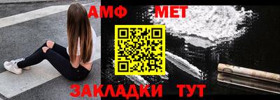 Альфа ПВП Кингисепп