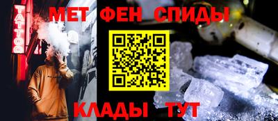 героин Кинель