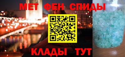 героин Кинель