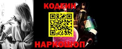 Альфа ПВП Кингисепп