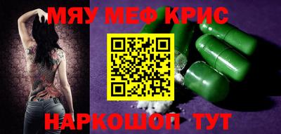 каннабис Кимры