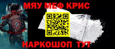 Альфа ПВП Кингисепп