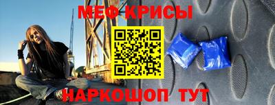 каннабис Кимры