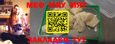 Альфа ПВП Кингисепп