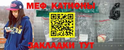 героин Кинель