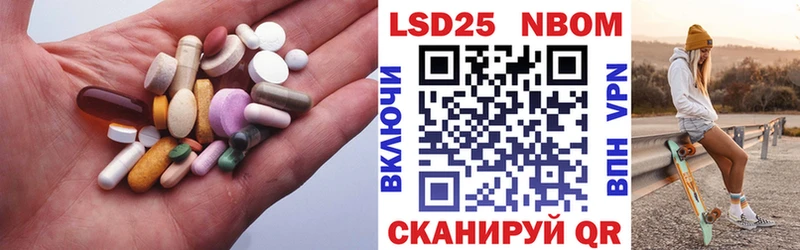 закладки  Мытищи  ЛСД экстази ecstasy 