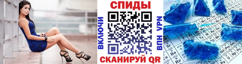 ссылка на мегу как зайти  Мытищи  Первитин кристалл 