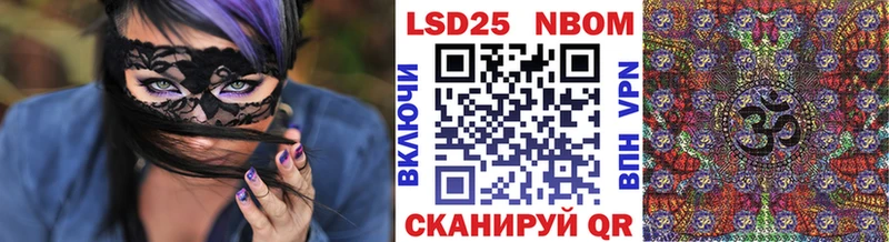 KRAKEN зеркало  Мытищи  Марки 25I-NBOMe 1500мкг  хочу наркоту 
